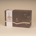 هدية Iconic الخاصة بالعيد