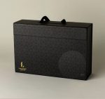 هدية لمار المميزة