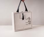 نقصة رمضان الأشهر والأفخم 🌙 - Image 5