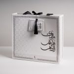 نقصة رمضان الأشهر والأفخم 🌙 - Image 6