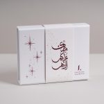 نقصة soft💫 - Image 5