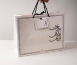 نقصة Santal✨ - Image 6