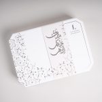 نقصة Special💫 - Image 3