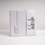 نقصة Peony💫 - Image 3