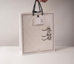 نقصة Peony💫 - Image 7