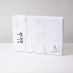 نقصة ملكية💫 - Image 2