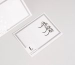 نقصة luxury💫 - Image 9