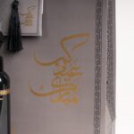 هدية لمار الأشهر الخاصة بالعيد - Image 5