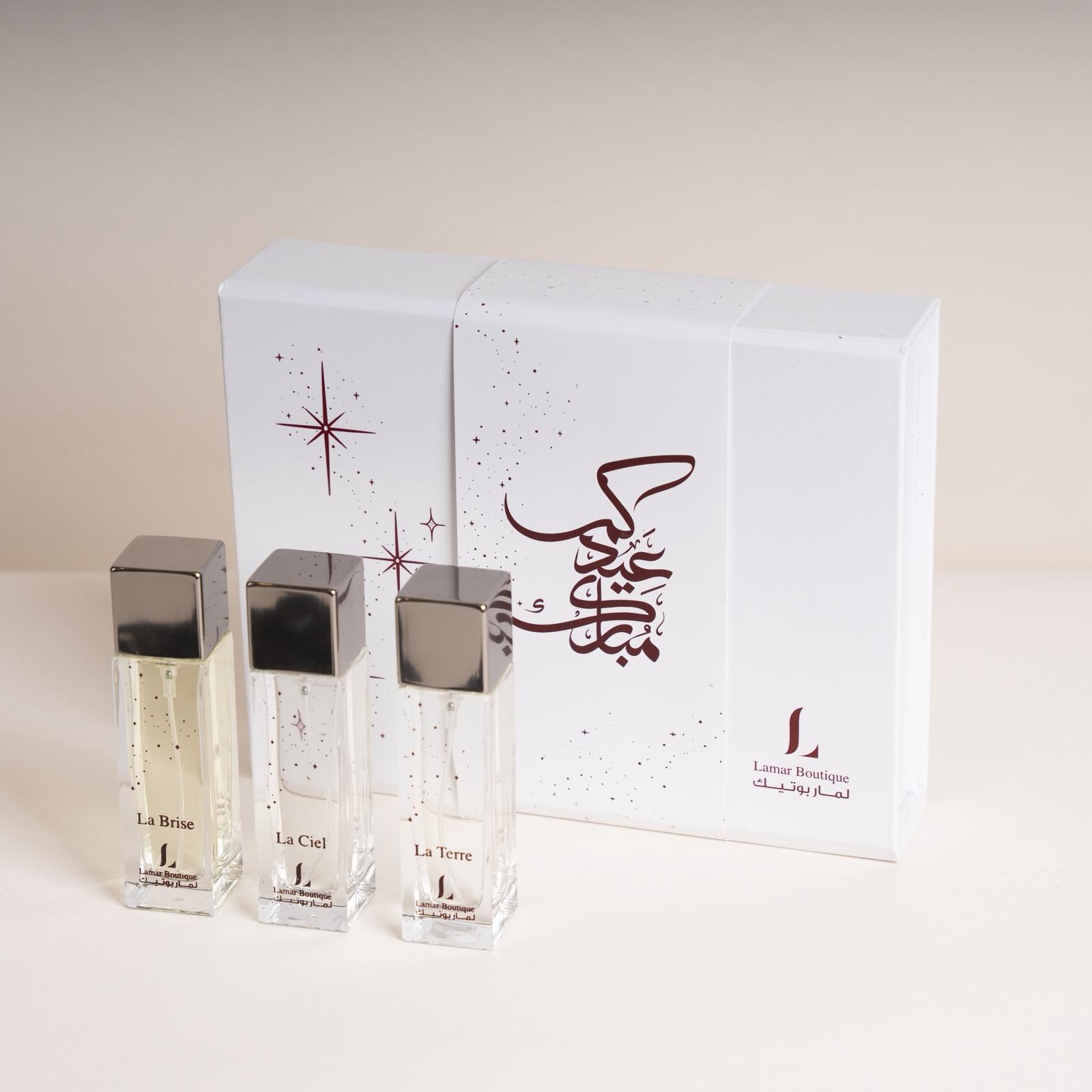 WhatsApp Image 2026-03-07 at 13.35.04 هدية soft💫 - Image 1