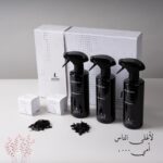 هدية ملكية✨